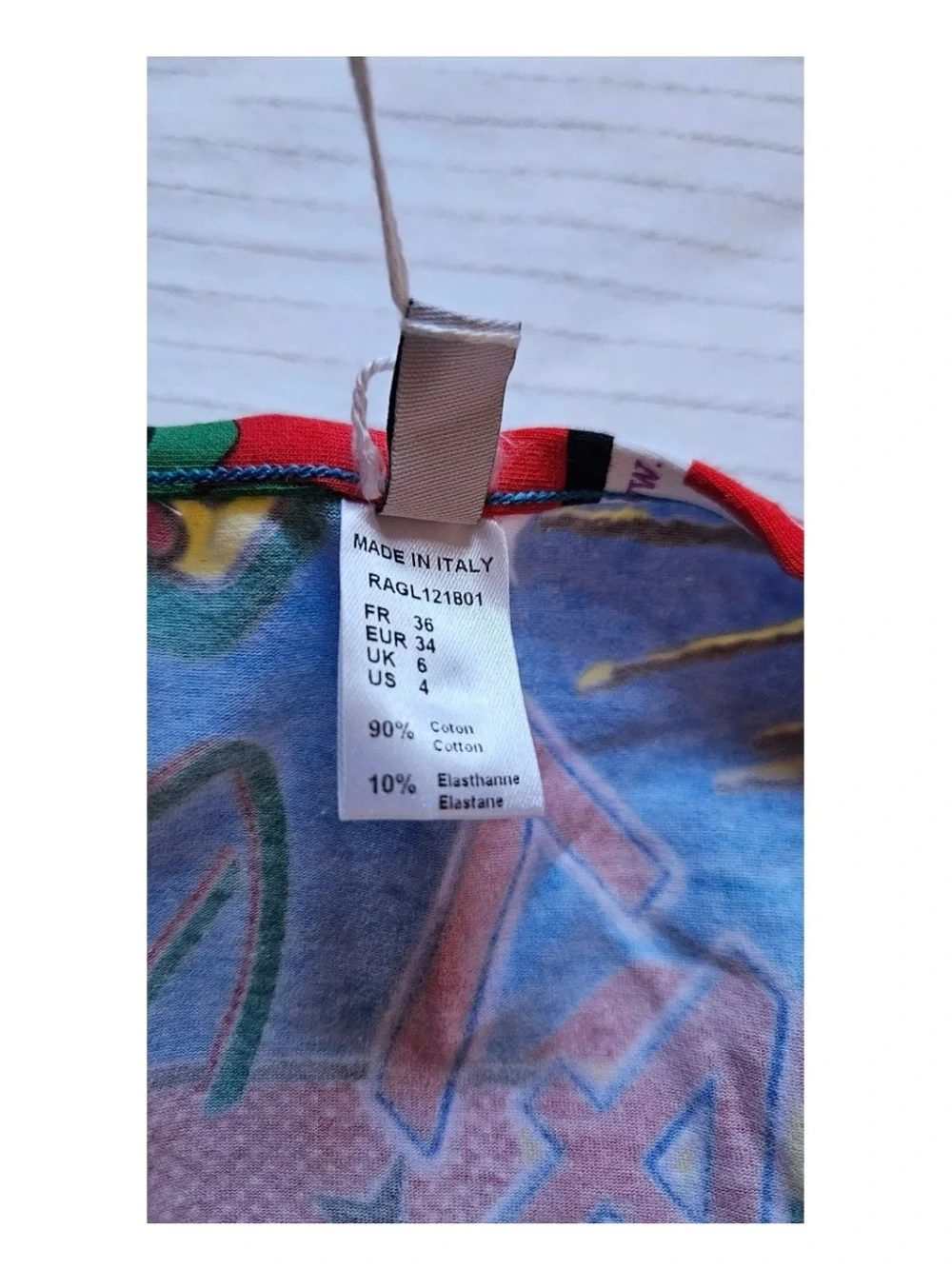 Christian Dior Rasta Swim Bottoms